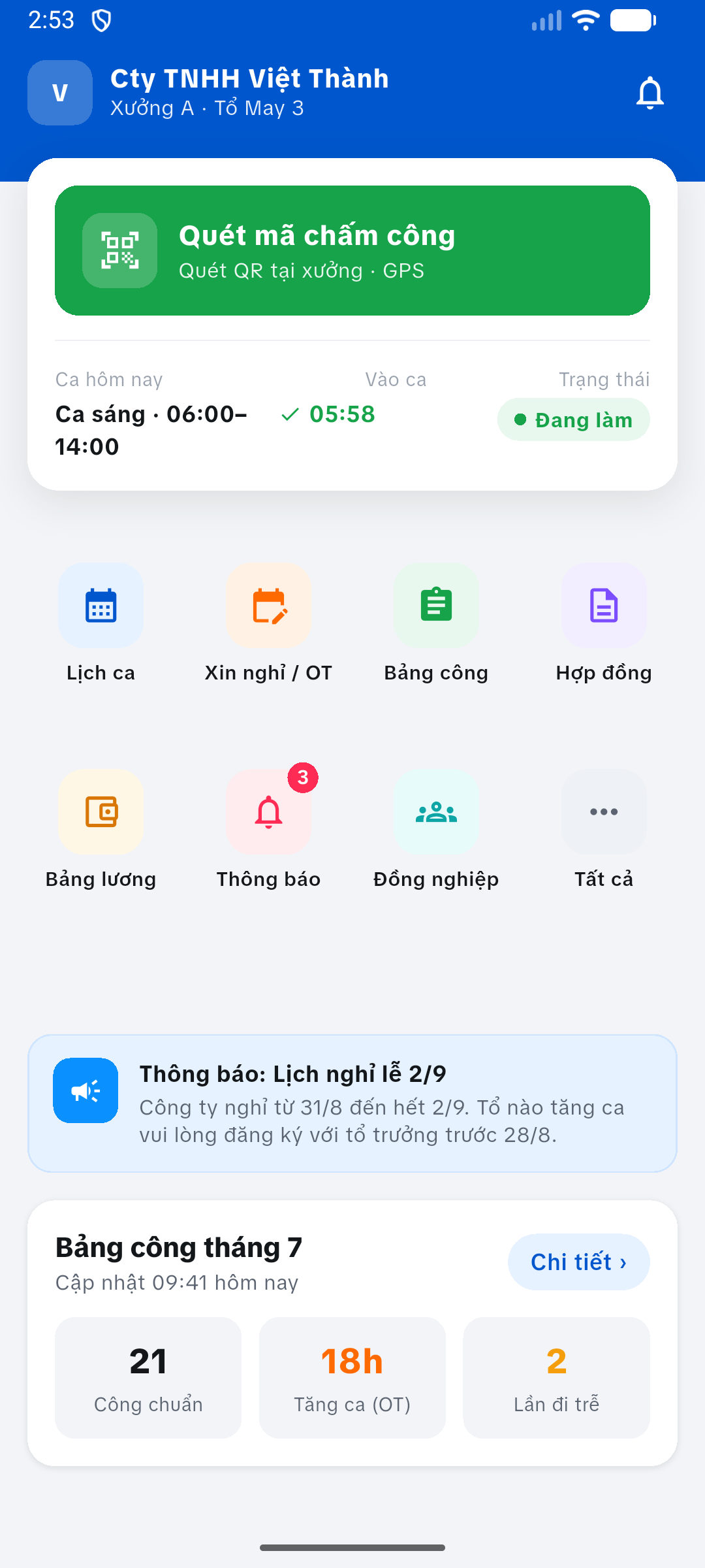 Màn hình Nhà máy với nút quét mã chấm công